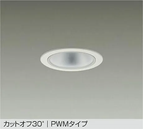 LZD-9030FWW4