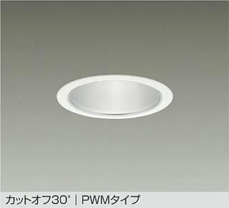 LZD-9035FWB4