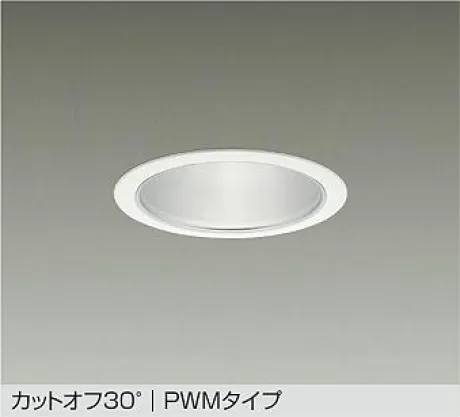 LZD-9035FWW4