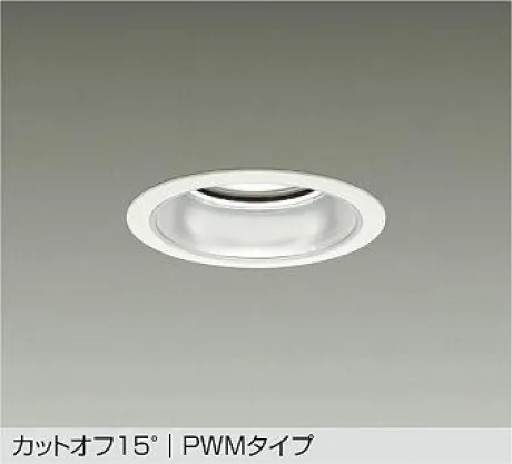 LZD-9037FWB4