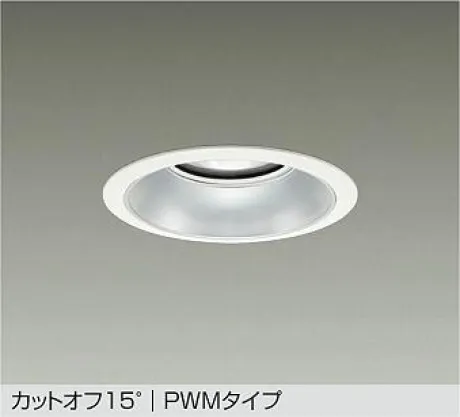 LZD-9039FWB4