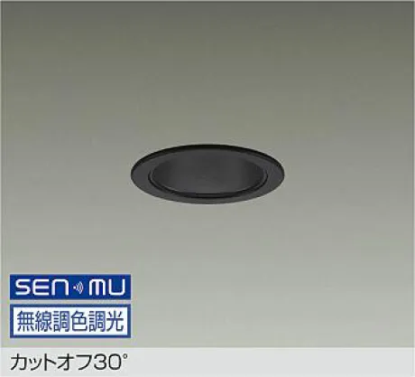 LZD-9040FBB8