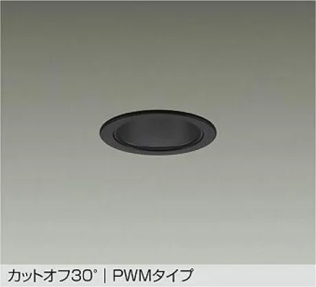 LZD-9040FBW4
