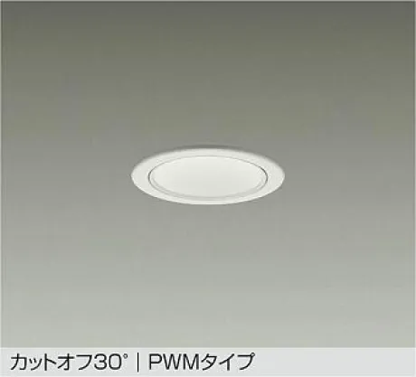 LZD-9040FWW4