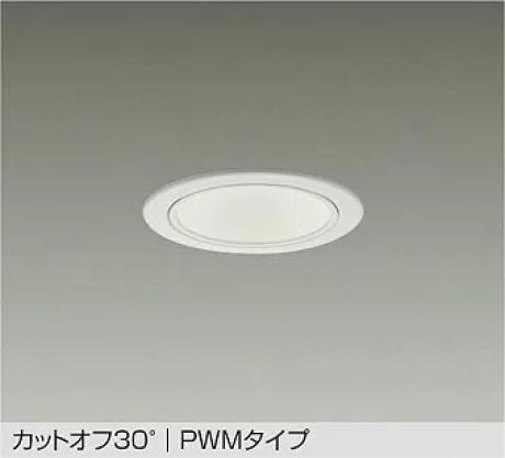 LZD-9043FWB4