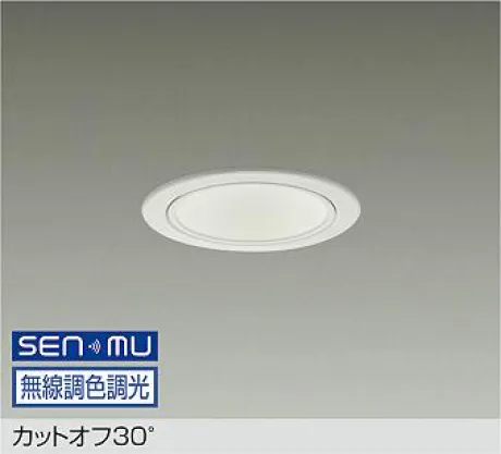 LZD-9043FWW8