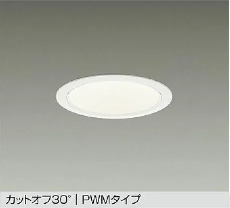 LZD-9049FWB4