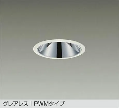 LZD-9079FWB4