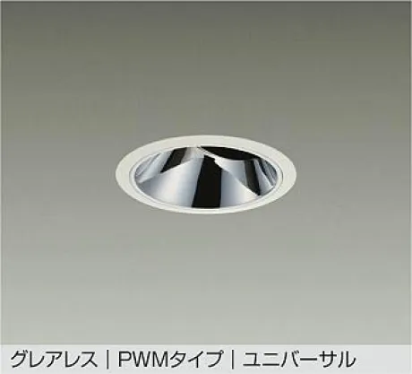 LZD-9089FWW4