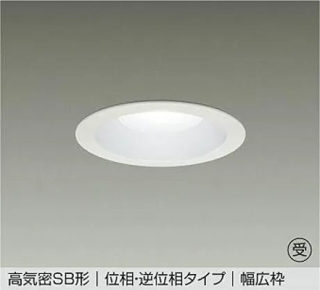 LZD-9155LWB5