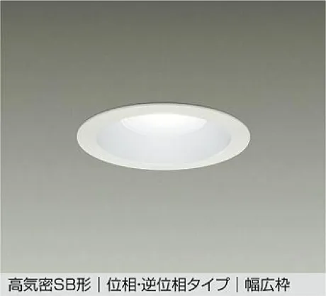 LZD-9155NWB5