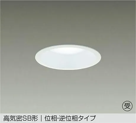 LZD-9156LWB5