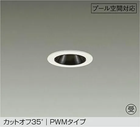 LZW-9159LWW4