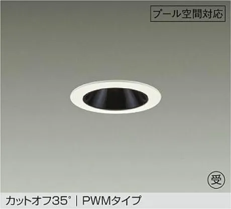 LZW-9160YWB4