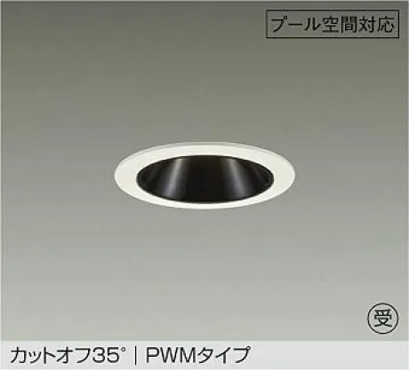 LZW-9161LWW4