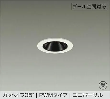 LZW-9163LWW4
