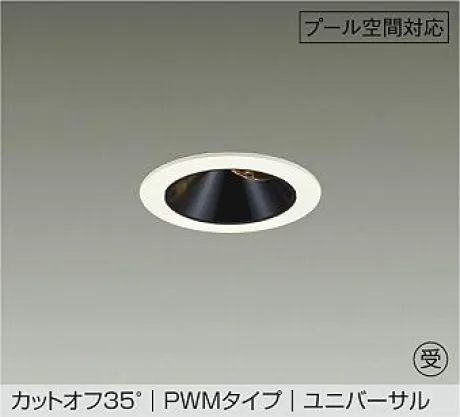 LZW-9164LWW4