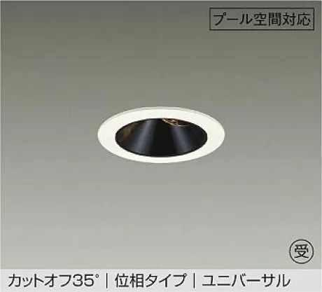 LZW-9164YWM5