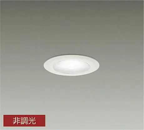 LZD-92480NW
