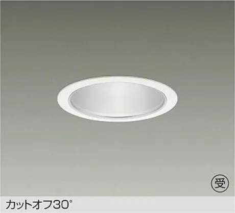 LZD-93349WWBE