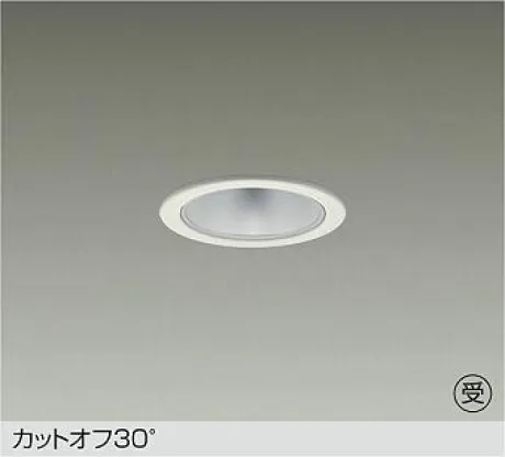 LZD-93498NWB