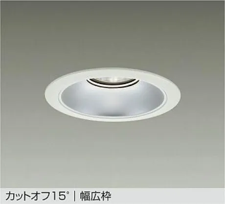 LZD-93535AWBE