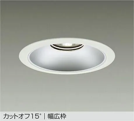 LZD-93536AWBE