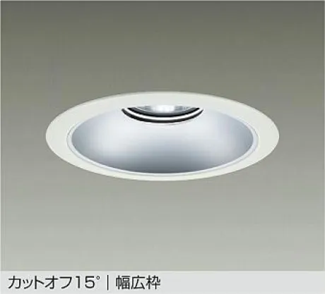LZD-93536WWBE