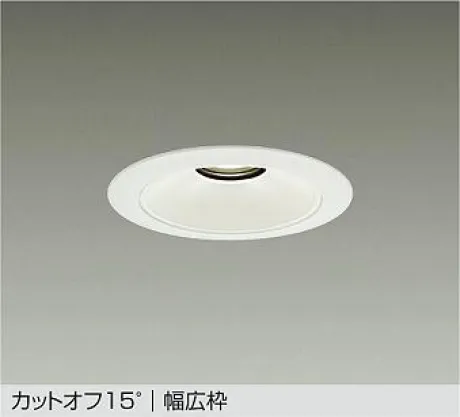 LZD-93537AWB