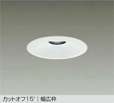 LZD-93537WWB