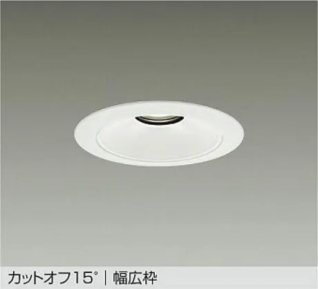 LZD-93537YWB