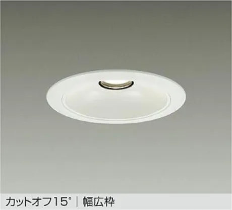 LZD-93538AWB