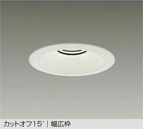 LZD-93540AWBE