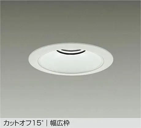 LZD-93540NWBE