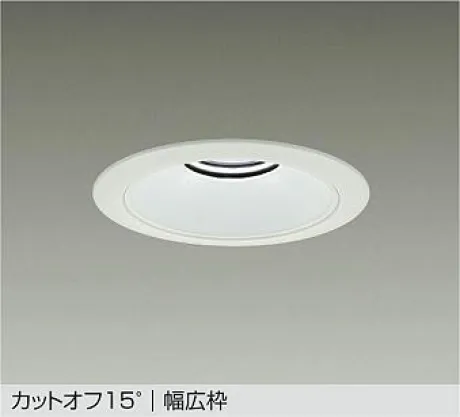 LZD-93540WWBE