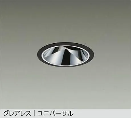 LZD-93563ABN