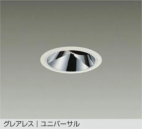 LZD-93563AWN