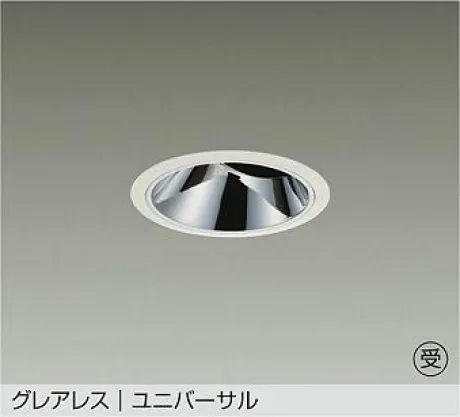 LZD-93563NWW