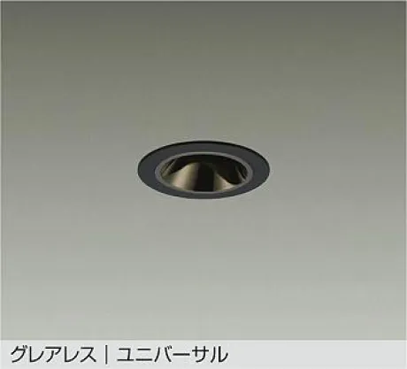 LZD-93741ABN