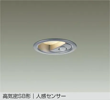 DDL-6284YS