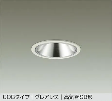 DDL-6287AWG