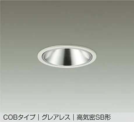 DDL-6288AWG