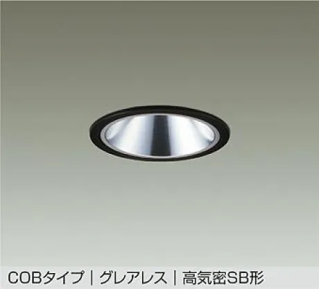 DDL-6288YBG