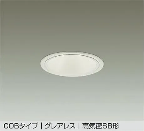 DDL-6289AWG