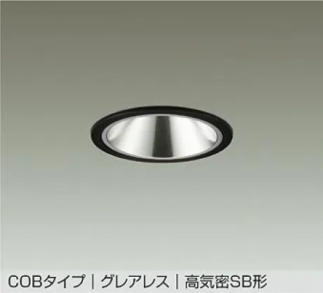 DDL-6292ABG