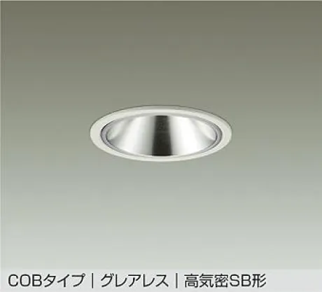 DDL-6292AWG