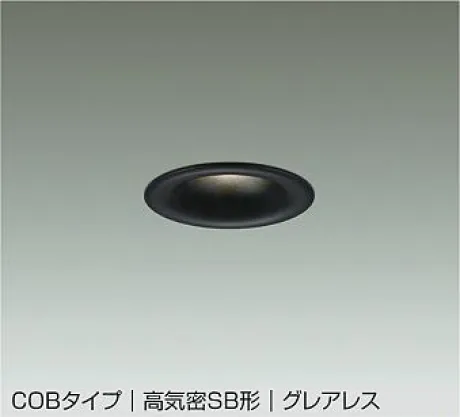 DDL-6299ABG