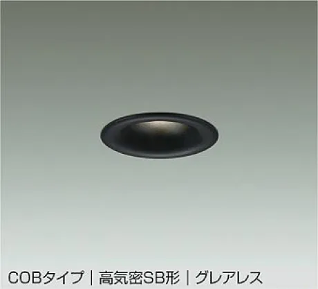 DDL-6300ABG