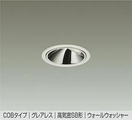 DDL-6302AWG