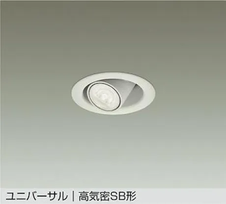 DDL-6307AWG